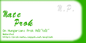 mate prok business card